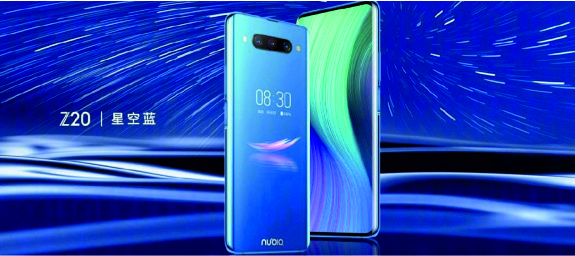 Картинка к статье: Nubia Z20 - two displays, excellent performance and impressive selfies. Overview from Sunday21.